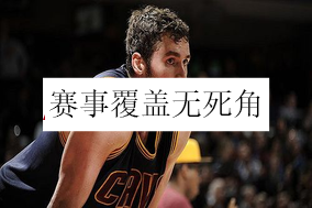 悟空体育